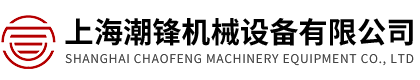 上海取款宝设备有限公司